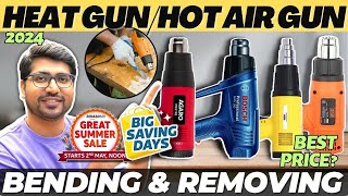 Best Heat Gun/Best Hot Air Gun⚡Best Heat Gun for Plastic Packaging⚡Best Hot Air Gun Price