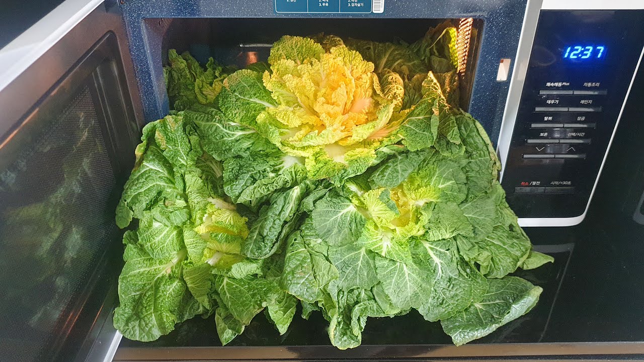 봄동 된장 햄 찜