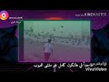 يامدور عيوب خلق الله وكلك عيوب