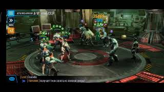marvel strike force. Doom raid 2.0 node 1 - [skill]. Used:Kestrel,Gamora, Secret Avengers.