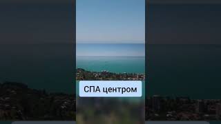 ПРЕДСТАРТ ПРОДАЖ в Батуми - всего 10 дней цена за 1м2 от 1020 $.Успей забронировать выгодно! Читай👇