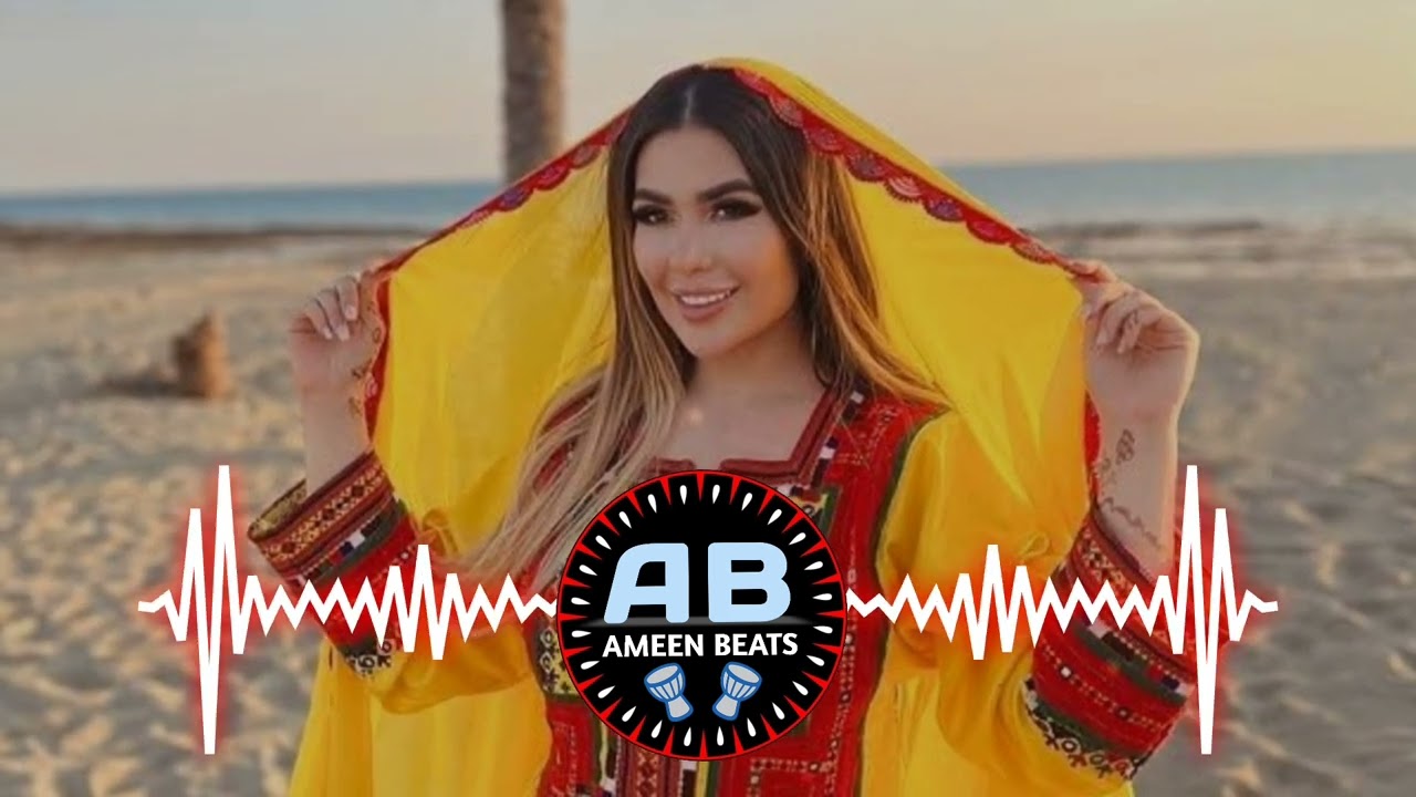 Tor Orbal Remix (Remastered) - Powerful Pashto Folk Beat | Ameen Beats 2025