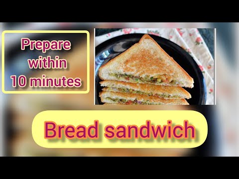 Bread Sandwich|| Easy way to prepare bread sandwich|| Breakfast sandwich #breadsandwichrecipe #bread