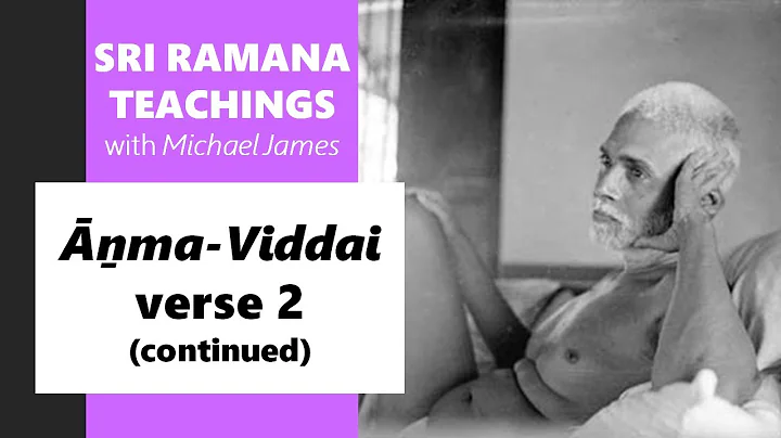 2023-06-11 Ramana Kendra, Delhi: Āṉ𝘮𝘢-𝘝𝘪𝘥𝘥𝘢𝘪 verse 2 (continued)