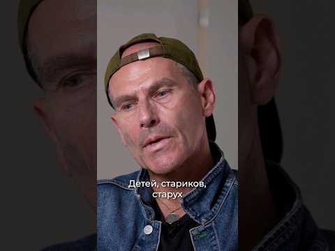 События 7 октября - геноцид? Михаил Шац