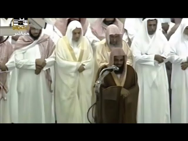 ترتيل يخطف الألباب للشيخ أ.د سعود الشريم من سورة البقرة || تراويح ليلة 1 رمضان 1427هـ