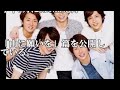嵐 白が舞う