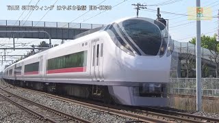 特急ひたち・ときわE657系K7編成前面強化車両ひたち野うしく駅土浦方面【はやぶさ物語】CX680