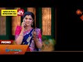 Pudhu vasantham  promo  06 april 2024   tamil serial  sun tv