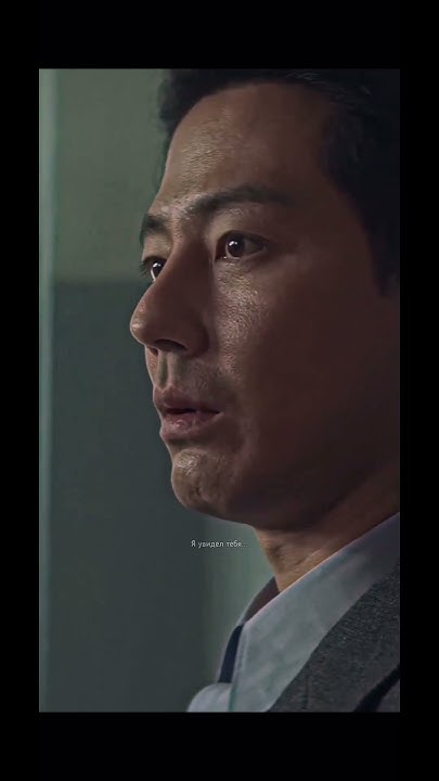 Дорама: «В движении» #dorama #дорама #kdrama - YouTube