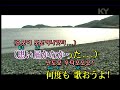 Poppin'Party - Dreamers Go! (KY 44494) 노래방 カラオケ