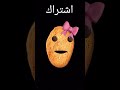 #anime #waifu #phonk #remix #phonkmusic #اكسبلور #دويتو