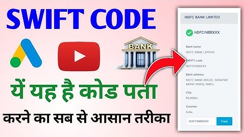 swift code kaise pata kare - hdfc bank swift code | sbi swift code | swift code kaisa hota hai