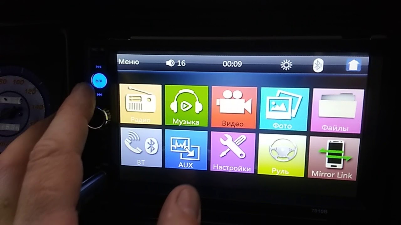 Обзор китайской 2 din магнитолы mp5 player 7010B - YouTube