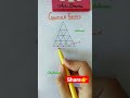 Counting Figure Short Trick #viral#maths#trending#youtubeshorts#adudreams#mathtricks#shorts#short#yt