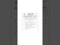 CSS Environmental Science PAST PAPERS