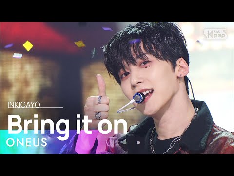 ONEUS(원어스) - Bring it on(덤벼) @인기가요 inkigayo 20220529