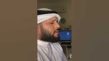 من سورة القيامة. بصوت القارئ عبدالله العطاوي