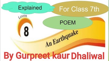 #An Earthquake #Poem # lesson 8#Class 7th #PSEB# October November syllabus