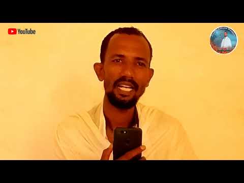 Yohaannisitti Laate Walaloo F Taa Dn B Saa Asheetuu Waaqjiraa Dr WalalooOrtodoksii Kan Maariyaam 