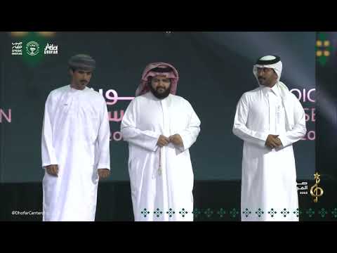 رأي وانطباع الشيخ حامد الحمر