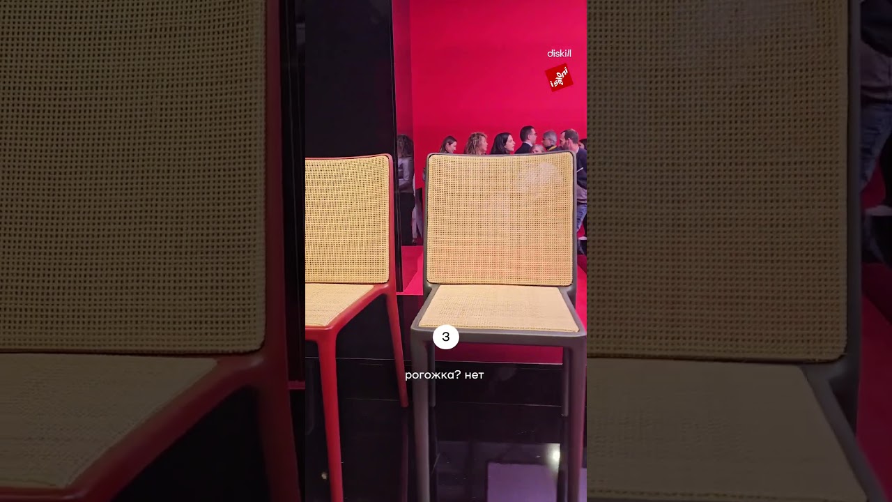 3 вещи в интерьере, которые НАДОЕЛИ так же, как и рейки 