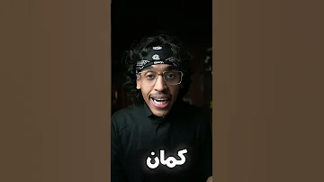 بوروتو المستقبلي في انمي ناروتو 