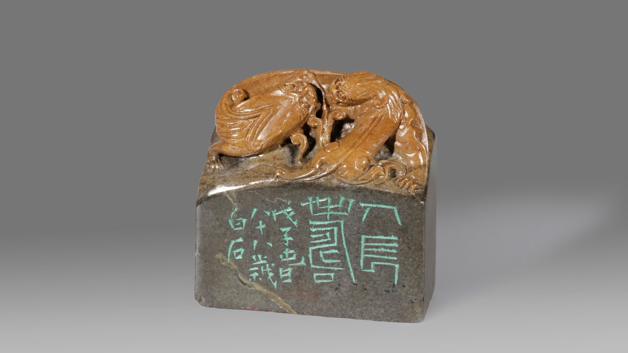 經典專拍齊白石篆刻人長壽閒章印（壽山石）重250.2g(EA-GAOJ05Y)II