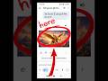 ​How to Create Unique AI Images with Google Gemini 😱  #Viral #shortfeed  #trending