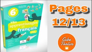 Lecture :Lire du bout des doigts. Lecture page 12 mes apprentissages en français