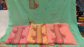 lut pat Offer Indian Delhi boutiques/লুটপাট অফার ইন্ডিয়ান দিল্লি বুটিকস screenshot 2