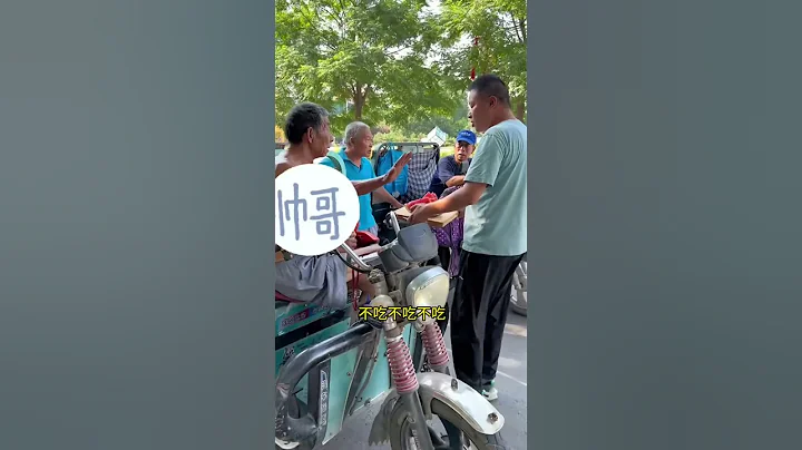 开始摆摊卖西瓜啦 - 天天要闻