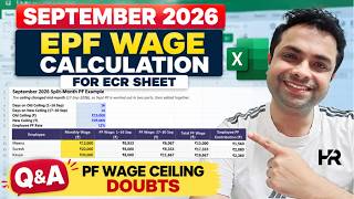 EPF Wage Calculation for September 2026 | ECR Sheet & PF Wage Ceiling Ke Doubts Clear