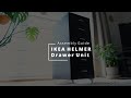 IKEA HELMER ヘルメル引き出しユニット 組み立てビデオ/ IKEA HELMER Drawer Unit Assembly Guide