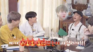 [ENG SUB] Run BTS! 2020 - EP.121 (Full Episode) screenshot 5