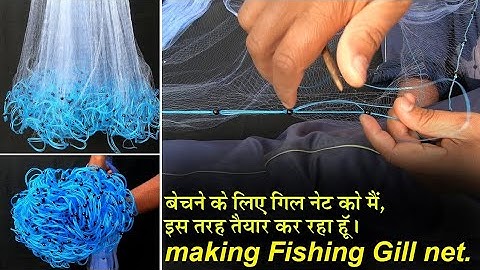 how to make fishing gill net at home | jaal bananey ka tarika| all sizes available| best quality