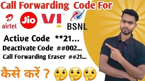 Call Forwarding Kaise Hataye 2022 | Call Forward Kaise Kare 2022 | CallForwarding Code jio/vi/airtel