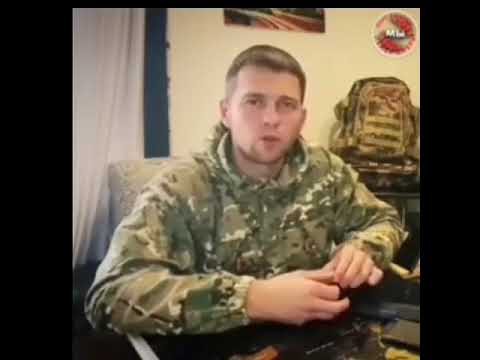 Что взять с собой мобилизованному. #СВО#shorts #война #россия