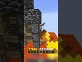 DEVINE L'ITEM ! 🔥 Axyo vs Wyktaur #shorts #minecraft