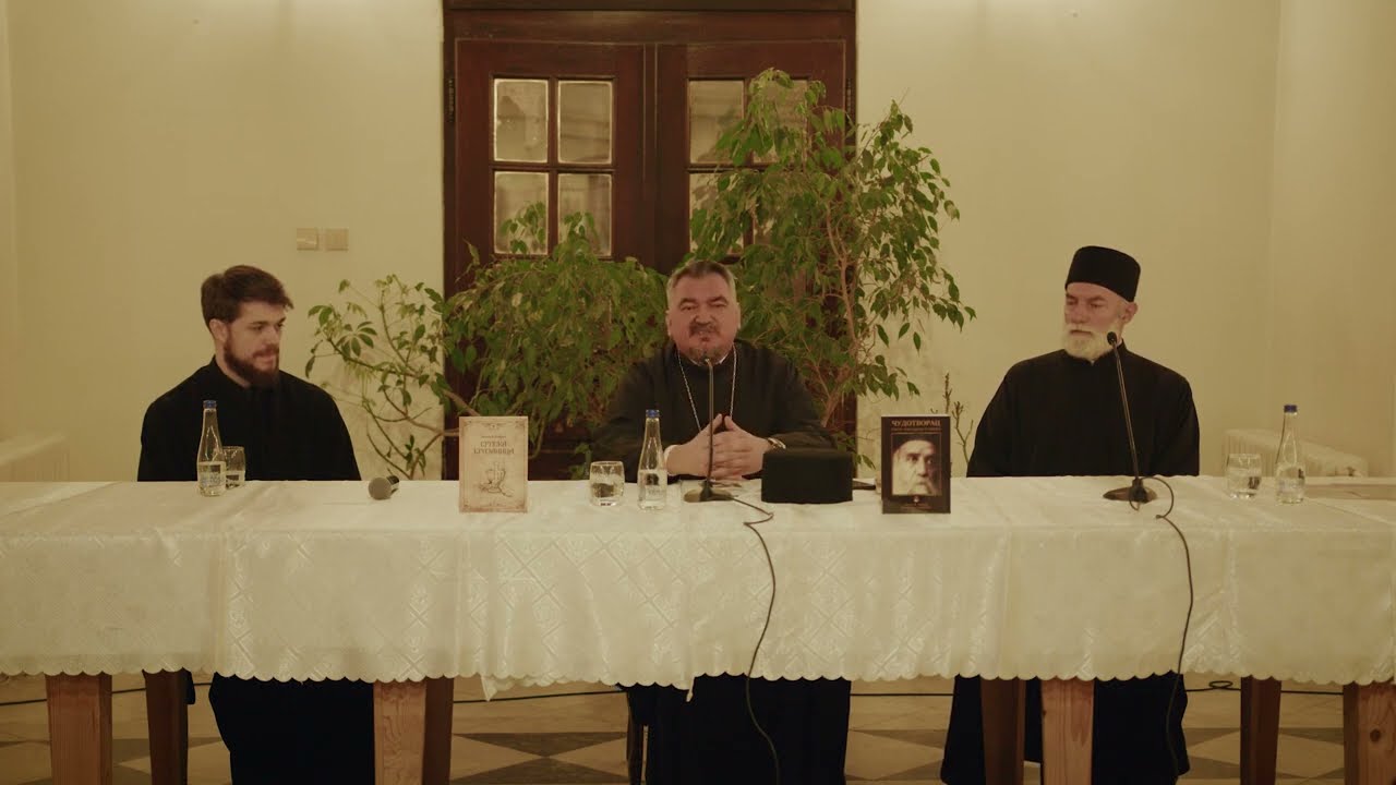 Живот Светог Нектарија и чуда у наше дане - Протојереј-ставрофор Ненад Андрић