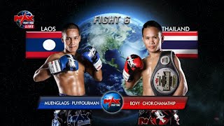 Muenglaos Puyfourman (Laos) vs Bovy Chor.Chanathip (Thailand)