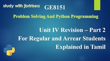 UNIT 4 REVISION  PART 2 / FOR REGULAR OR ARREAR STUDENTS / Explained in Tamil