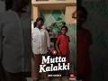 Semma Steps for Minikki Mutta Kalakki 🎶😎 #The vibe kids-thevibekids