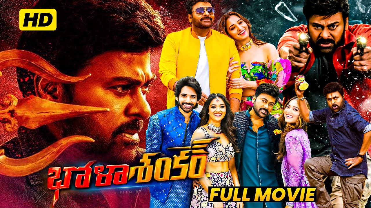 Chiranjeevi, Keerthy Suresh & Sushanth Telugu Super Hit Action Full Movie | Tamannaah | Matinee Show