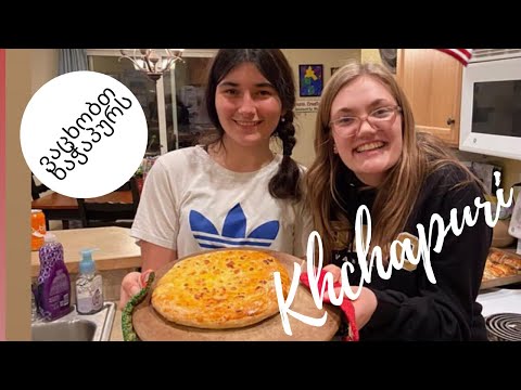 სლიფოვერი და ხაჭაპური ტენის სახლში / Sleepover and Khachapuri at Tenney’s