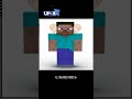 Minecraft Moment part 18 Лес в Майнкрафт как в жизни очень опасен #minecraft #mine #minecraftshorts