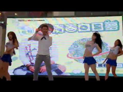 楊程鈞 (小龜)  青春白日夢   2014-6-22  台中  新時代廣場