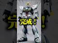 【旧キット改造】1/100 νガンダムを可動追加とスタイル改修の改造を行った結果驚きの仕上がりに!!編集ソルティーゼータスキー