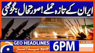 Iran Strikes Claim High Alert Amid Rising Tensions  6 Pm Headlines Geo News 3rd June 2026