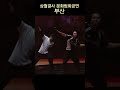 풍선이 터지면 불이 꺼질듯